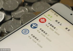 雙面英國電信 排華為5G，卻持牌入華謀電信市場
